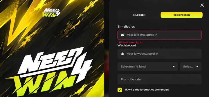 need4win casino aanmelden